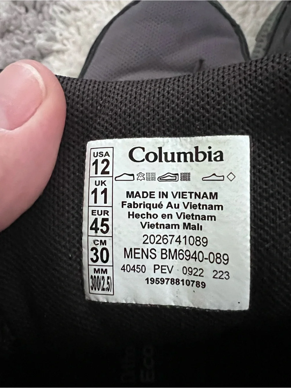 Columbia hiking boots